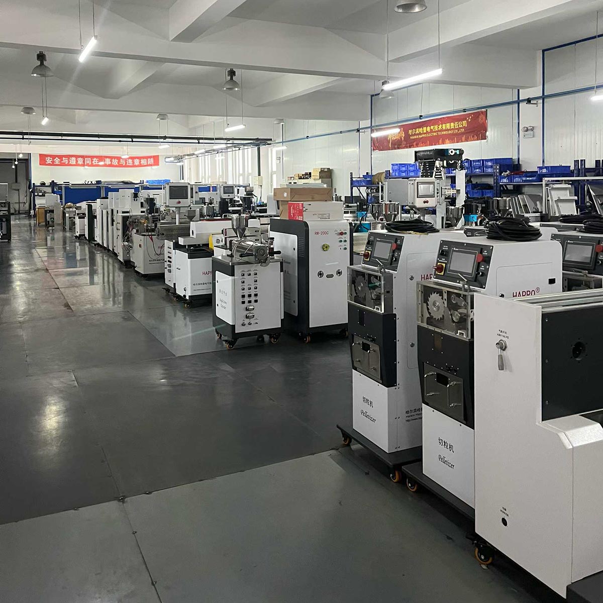 PVC stabilizatorių tiekėjai